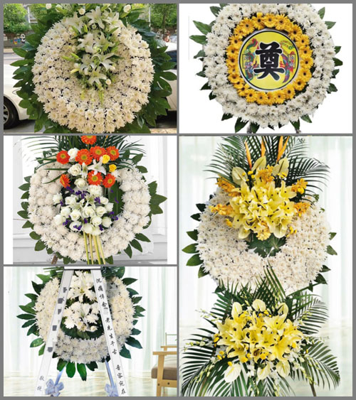 贵州六盘水盘县普古彝族苗族乡坡脚村花圈速递